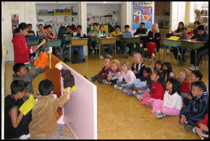 4Puppets2 006.jpg
